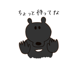 Bear of Kansai accent sticker #10011887