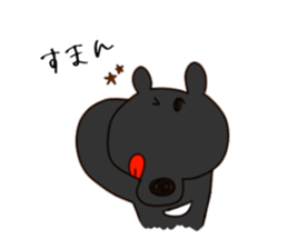 Bear of Kansai accent sticker #10011888