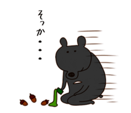 Bear of Kansai accent sticker #10011891