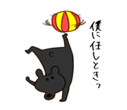 Bear of Kansai accent sticker #10011892
