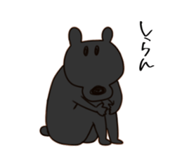 Bear of Kansai accent sticker #10011899
