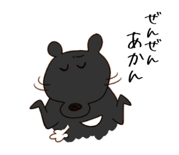 Bear of Kansai accent sticker #10011901