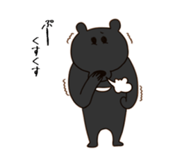 Bear of Kansai accent sticker #10011902