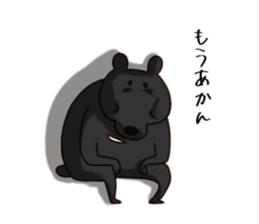 Bear of Kansai accent sticker #10011905