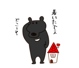 Bear of Kansai accent sticker #10011907