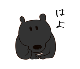 Bear of Kansai accent sticker #10011912