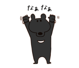 Bear of Kansai accent sticker #10011914