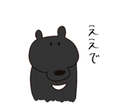 Bear of Kansai accent sticker #10011915
