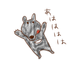 Bear of Kansai accent sticker #10011917