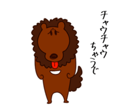 Bear of Kansai accent sticker #10011919