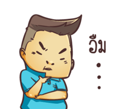 MyOffice Mr.P sticker #10011977