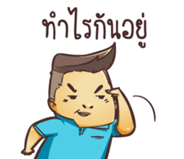 MyOffice Mr.P sticker #10011985