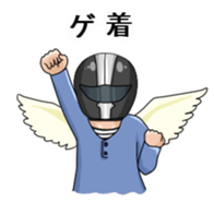 Zattyan sticker sticker #10012005