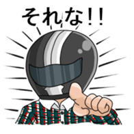 Zattyan sticker sticker #10012006