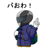 Zattyan sticker sticker #10012010