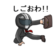 Zattyan sticker sticker #10012011