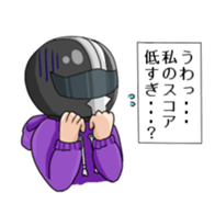 Zattyan sticker sticker #10012012