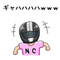 Zattyan sticker sticker #10012014