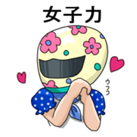 Zattyan sticker sticker #10012016