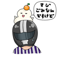 Zattyan sticker sticker #10012017