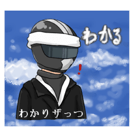 Zattyan sticker sticker #10012022