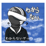 Zattyan sticker sticker #10012023