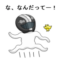 Zattyan sticker sticker #10012024