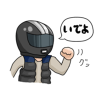 Zattyan sticker sticker #10012028