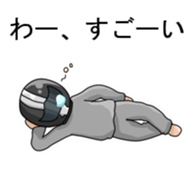 Zattyan sticker sticker #10012036