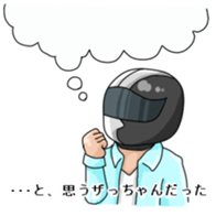 Zattyan sticker sticker #10012039