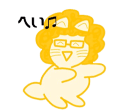 Everyday cat that yearn to human No.2 sticker #10012040
