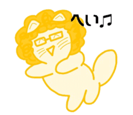 Everyday cat that yearn to human No.2 sticker #10012041