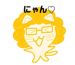 Everyday cat that yearn to human No.2 sticker #10012042