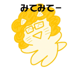 Everyday cat that yearn to human No.2 sticker #10012073