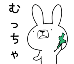 Dialect rabbit [mie2] sticker #10012080