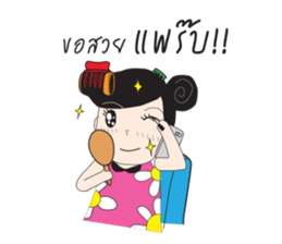 Yaifai sticker #10012123