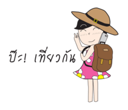 Yaifai sticker #10012128