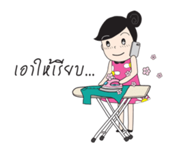 Yaifai sticker #10012129