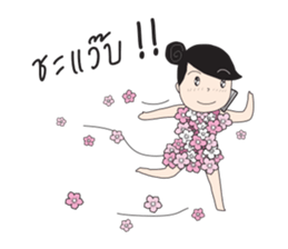 Yaifai sticker #10012132