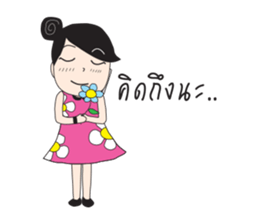 Yaifai sticker #10012133