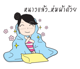 Yaifai sticker #10012134