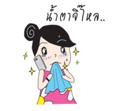 Yaifai sticker #10012135