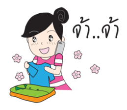 Yaifai sticker #10012138