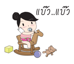 Yaifai sticker #10012143