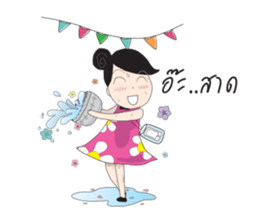 Yaifai sticker #10012144