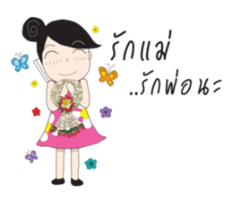 Yaifai sticker #10012146