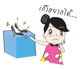 Yaifai sticker #10012152