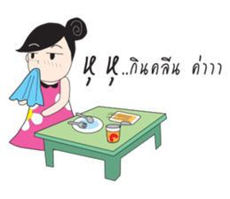 Yaifai sticker #10012154