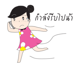 Yaifai sticker #10012156