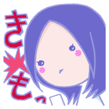 THE JAPANESE GALS! sticker #10012177